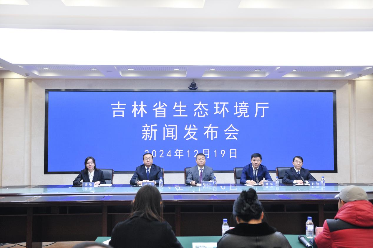 微信图片_20241224090818.png
