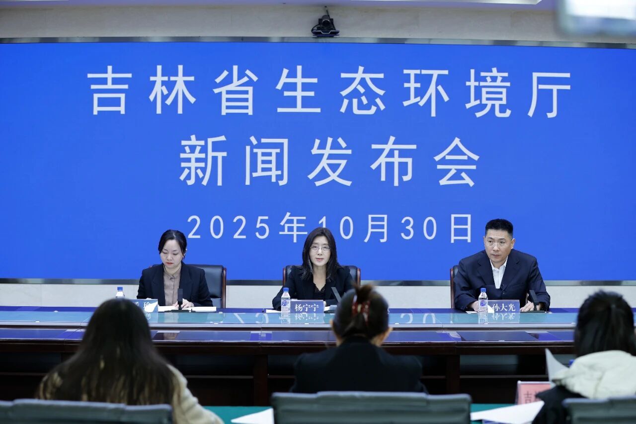 微信图片_2025-10-31_084536_919.jpg