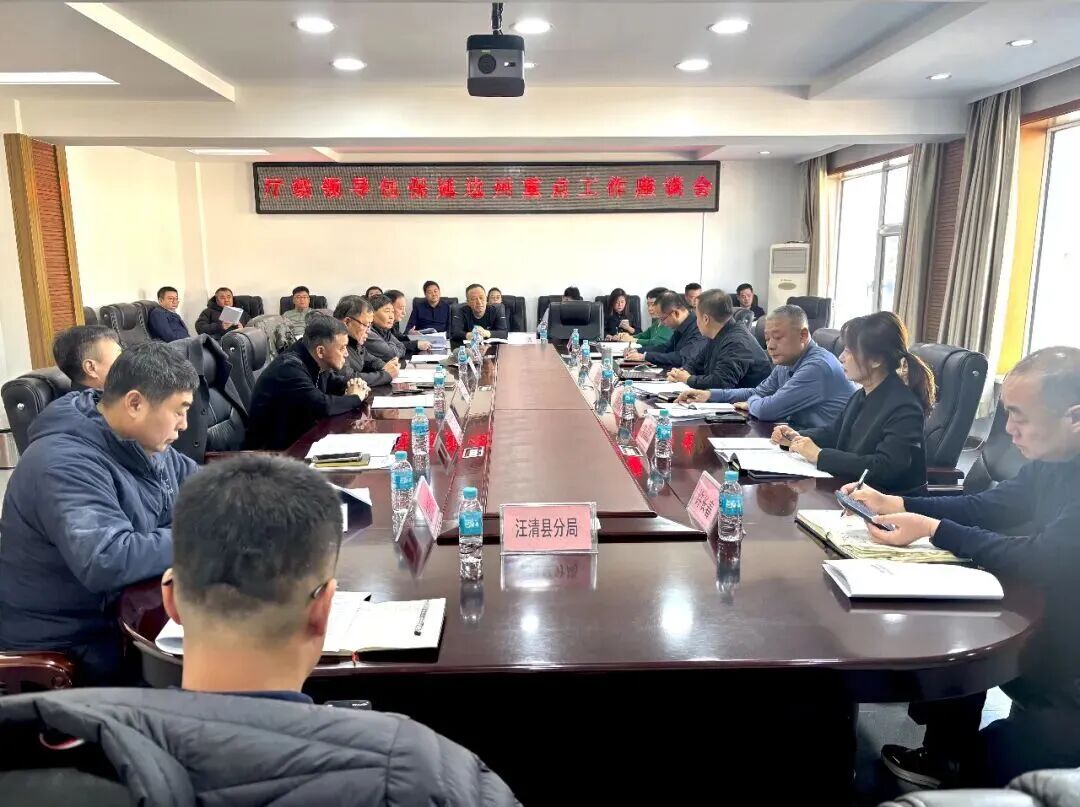 微信图片_2025-11-13_083217_657.jpg