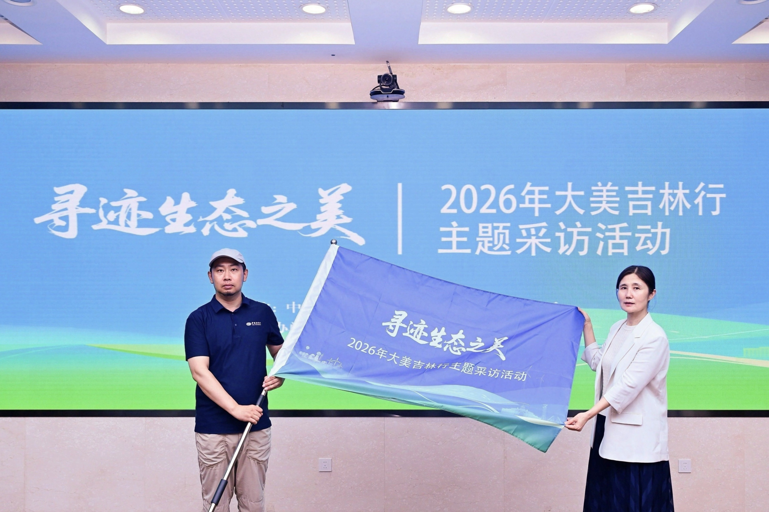 微信图片_2026-08-07_084401_554.png